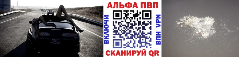 А ПВП СК КРИС  ОМГ ОМГ рабочий сайт  Севск  наркотики 