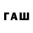 Alfa_PVP VHQ Fair Xxx