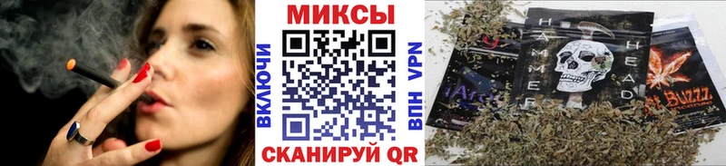 БУТИРАТ GHB  Севск 