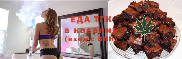 прущий лед Беломорск