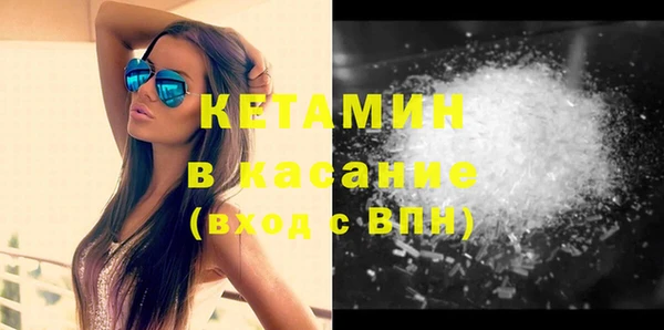винт Каменка