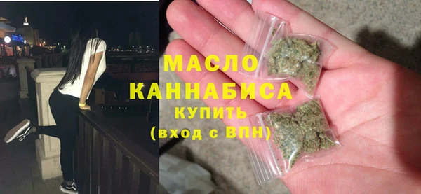 ПСИЛОЦИБИНОВЫЕ ГРИБЫ Белокуриха