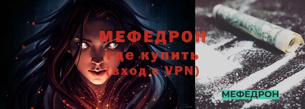 прущий лед Беломорск