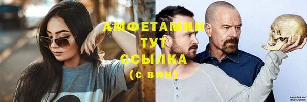 ПСИЛОЦИБИНОВЫЕ ГРИБЫ Белокуриха