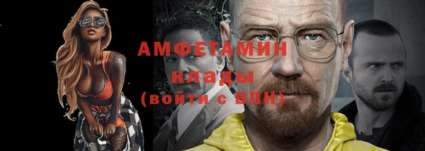 метадон Богородицк