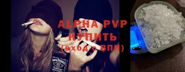 прущий лед Беломорск