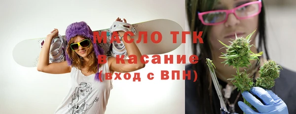 метадон Богородицк