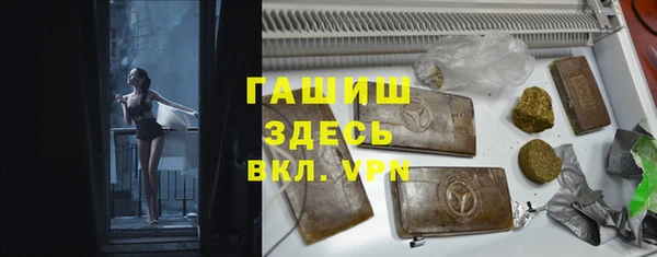 прущий лед Беломорск