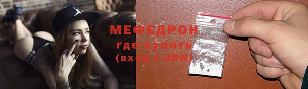 ПСИЛОЦИБИНОВЫЕ ГРИБЫ Белокуриха