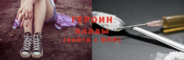 прущий лед Беломорск