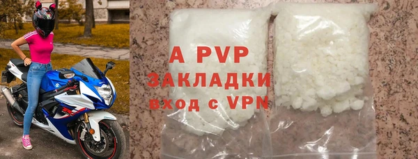 MESCALINE Богородск