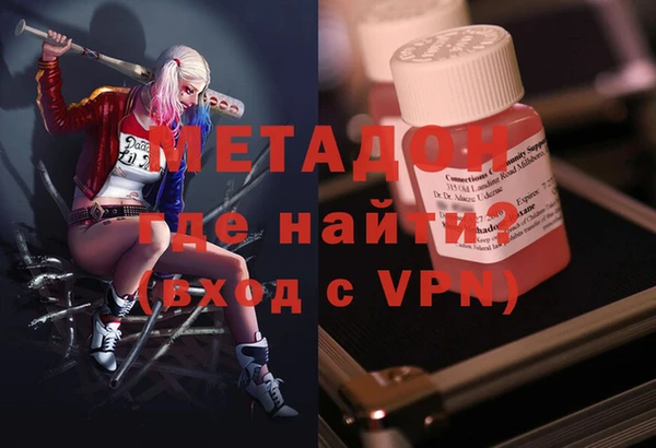 кристаллы Белоозёрский