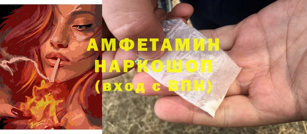 прущий лед Беломорск