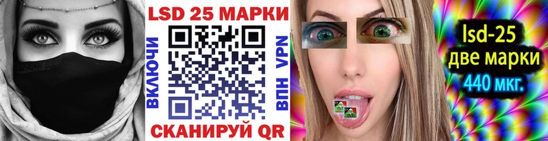 omg рабочий сайт  Севск  Марки 25I-NBOMe 1,8мг 